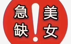 庆余年2电视剧免费观看完整版